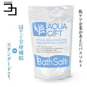 楽天市場 入浴剤 種類 入浴剤 バスソルト 人気ランキング1位 売れ筋商品 楽天市場 入浴剤 種類 入浴剤 バスソルト 人気ランキング1位 売れ筋商品